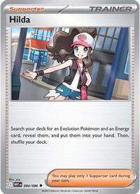 Hilda (84) - SV: White Flare (WHT)