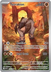 Terrakion (135) - SV: White Flare (WHT)