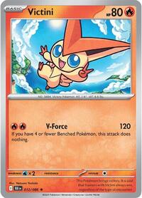Victini (12) - SV: Black Bolt (BLK)