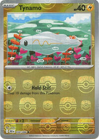 Tynamo (Master Ball Pattern) (30) - SV: Black Bolt (BLK)