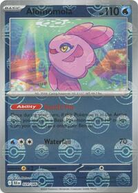 Alomomola (Poke Ball Pattern) (24) - SV: Black Bolt (BLK)