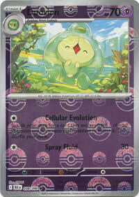 Duosion (Poke Ball Pattern) (38) - SV: Black Bolt (BLK)