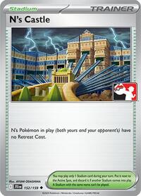 N's Castle (152) - Prize Pack Series Cards