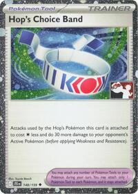 Hop's Choice Band - 148/159 (Cosmos Holo) (148) - Prize Pack Series Cards