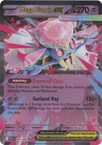 Mega Diancie ex (41) - ME02: Phantasmal Flames (PFL)