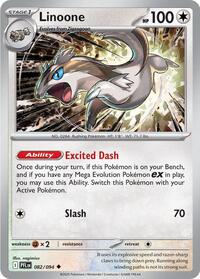 Linoone (82) - ME02: Phantasmal Flames (PFL)