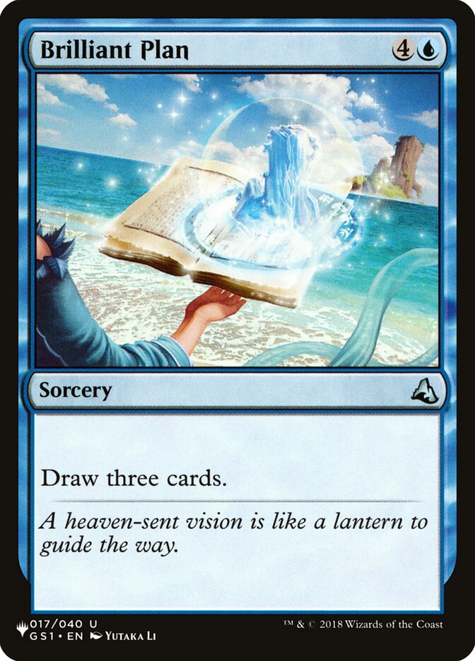 Brilliant Plan (GS1-17) - The List (PLST)