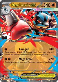 Mega Lucario ex (77) - Prize Pack Series Cards