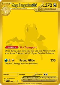 Mega Dragonite ex (295) - ME: Ascended Heroes (ASC)
