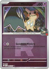 Team Rockets Mimikyu (97) - ME: Ascended Heroes (ASC)