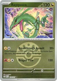 Rayquaza (153) - ME: Ascended Heroes (ASC)