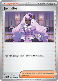 Jacinthe (75) - ME03: Perfect Order (POR)