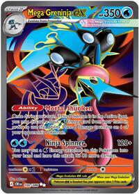 Mega Greninja ex (100) - ME04: Chaos Rising (CRI)