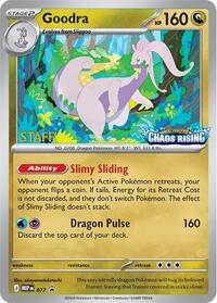 Goodra - 077 (77) - ME: Mega Evolution Promo (MEP)
