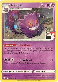 Gengar (Library Exclusive) (85) - Miscellaneous Cards & Products (MCAP)