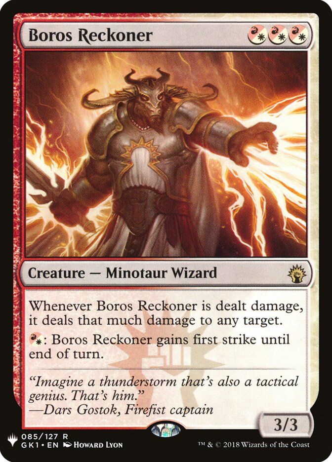 Boros Reckoner (GK1-85) - The List (PLST)