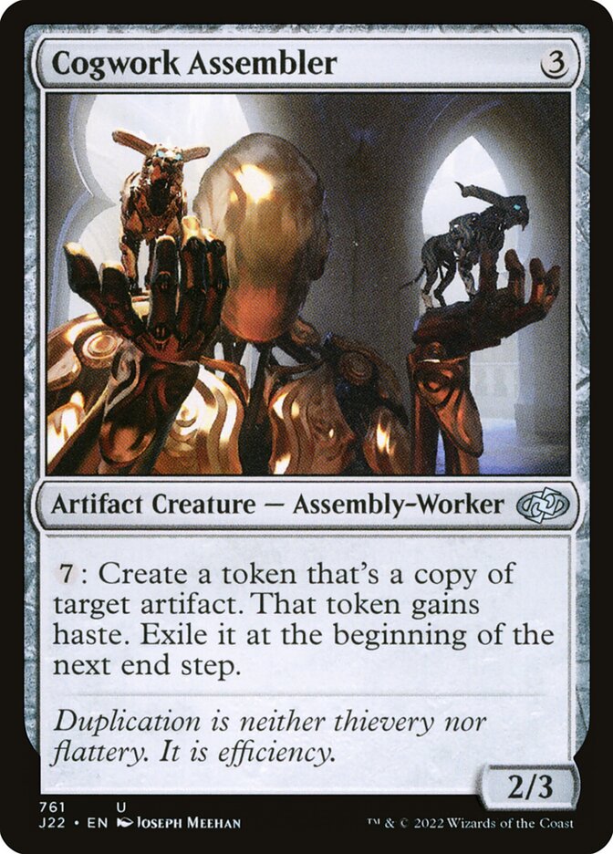 Cogwork Assembler (761) - Jumpstart 2022 (J22)