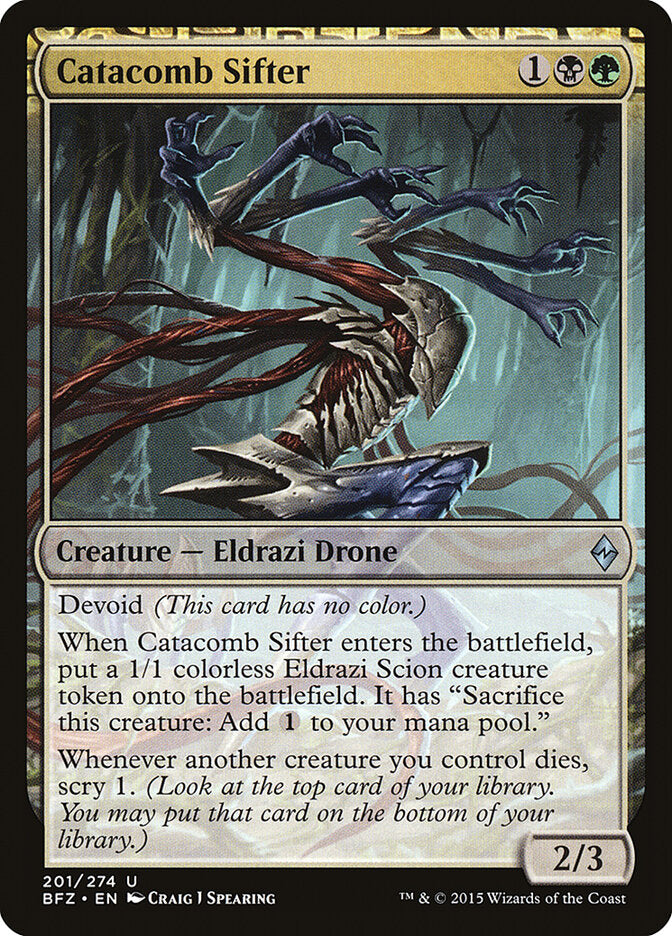 Catacomb Sifter (201) - Battle for Zendikar (BFZ)