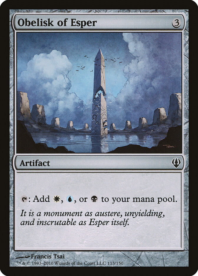 Obelisk of Esper (113) - Archenemy (ARC)