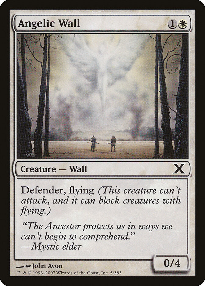 Angelic Wall (5) - Tenth Edition (10E)