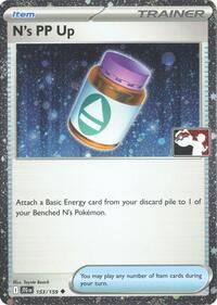 N's PP Up - 153/159 (Cosmos Holo) (153) - Prize Pack Series Cards