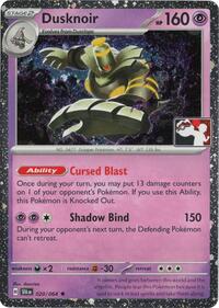 Dusknoir - 020/064 (Cosmos Holo) (20) - Prize Pack Series Cards