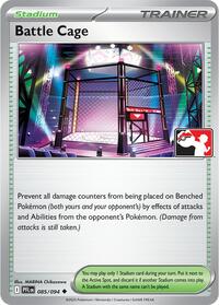 Battle Cage (85) - Prize Pack Series Cards