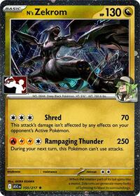 N's Zekrom - 155/217 (Cosmos Holo) (155) - Prize Pack Series Cards