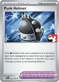 Punk Helmet (92) - Prize Pack Series Cards