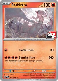 Reshiram (17) - Prize Pack Series Cards