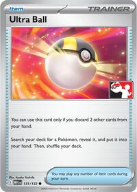 Ultra Ball (131) - Prize Pack Series Cards