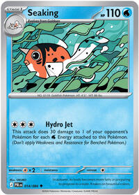 Seaking (14) - ME05: Pitch Black (PBL)