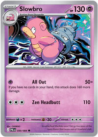 Slowbro (30) - ME05: Pitch Black (PBL)