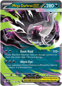 Mega Darkrai ex (48) - ME05: Pitch Black (PBL)