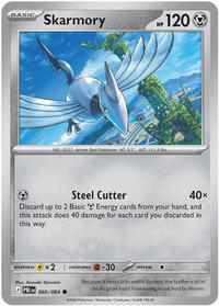 Skarmory (60) - ME05: Pitch Black (PBL)