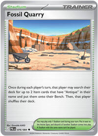 Fossil Quarry (76) - ME05: Pitch Black (PBL)