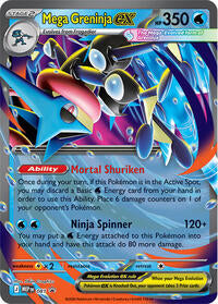 Mega Greninja ex (81) - ME: Mega Evolution Promo (MEP)