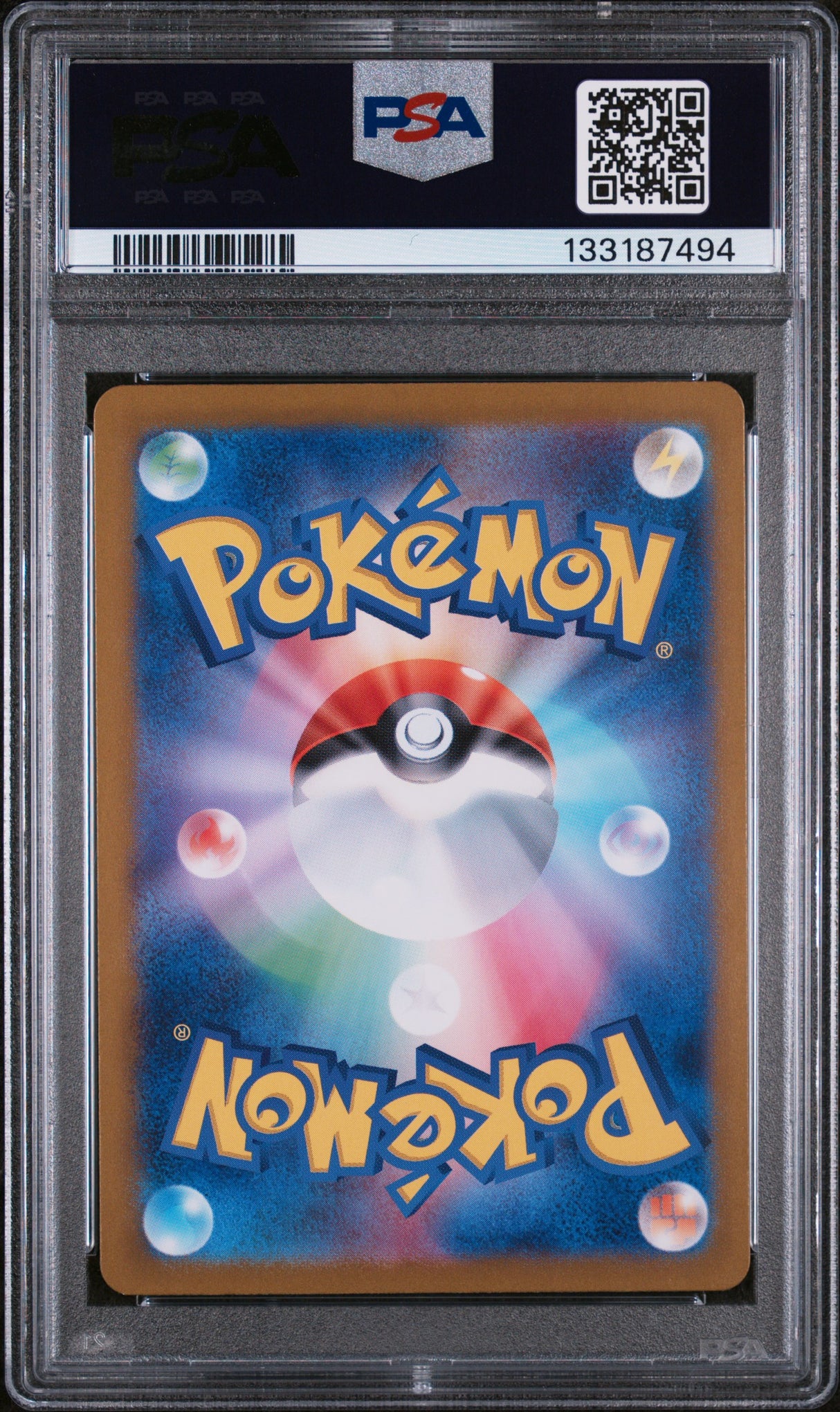 2024 Pokemon Japanese Sv5k-Wild Force #096 Eri Special Art Rare PSA 10