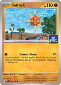 Solrock - 075/132 (GYM) (75) - Southeast Asia Exclusives (SEA)