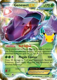 Genesect EX (Team Plasma) (11) - ME: 30th Celebration Classic Collection (30C)