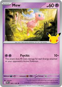 Mew (65) - ME: 30th Celebration (30C)