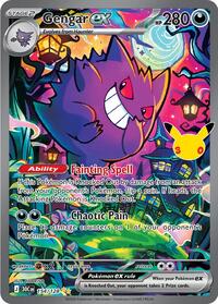 Gengar ex (154) - ME: 30th Celebration (30C)