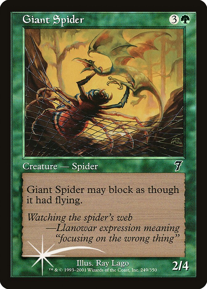 Giant Spider (249) - Seventh Edition (7ED)