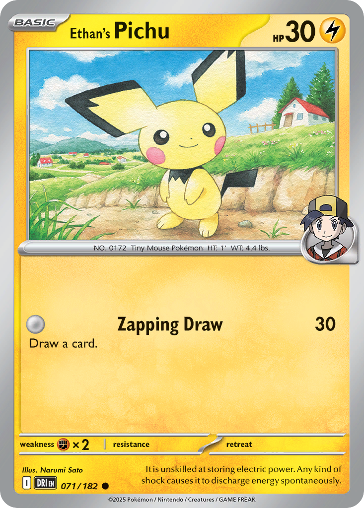 Ethan's Pichu (71/182) - Destined Rivals (DRI)