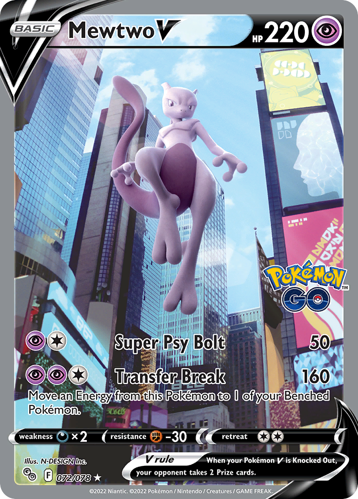 Mewtwo V (72/78) - Pokemon GO (PGO)