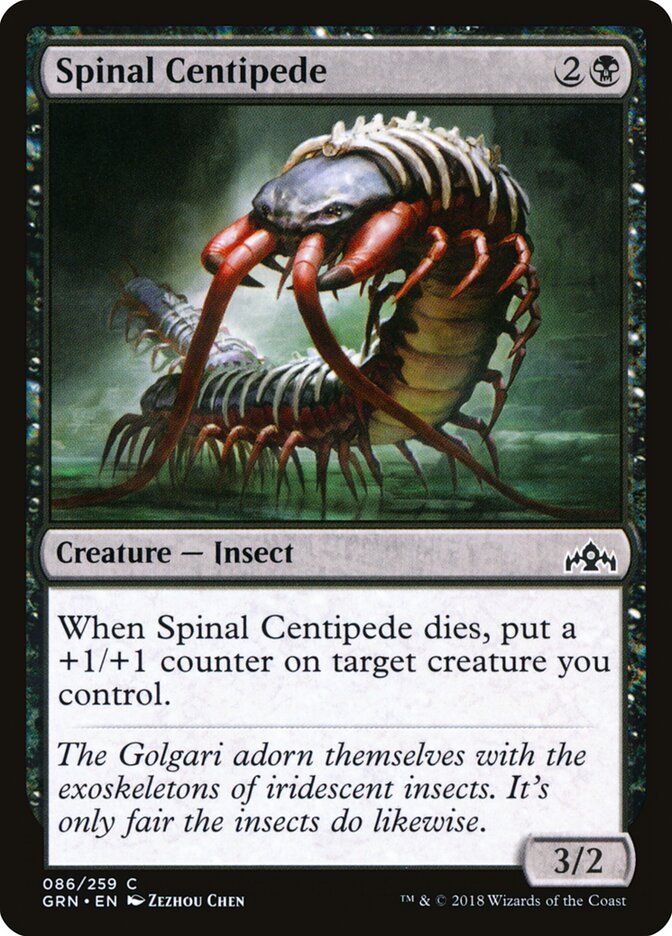 Spinal Centipede (86) - Guilds of Ravnica (GRN)