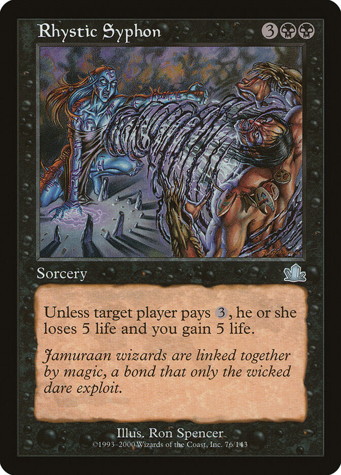 Rhystic Syphon (76) - Prophecy (PCY)