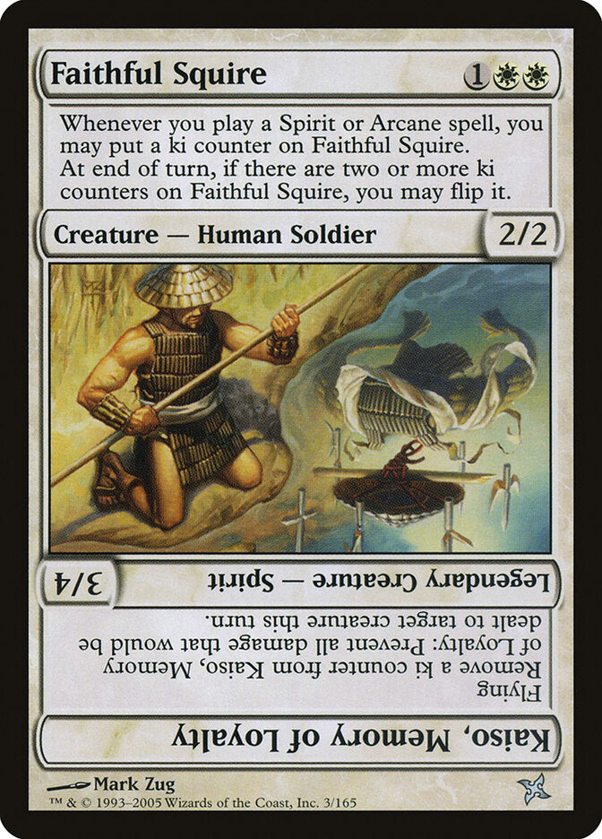 Faithful Squire // Kaiso, Memory of Loyalty (3) - Betrayers of Kamigawa (BOK)