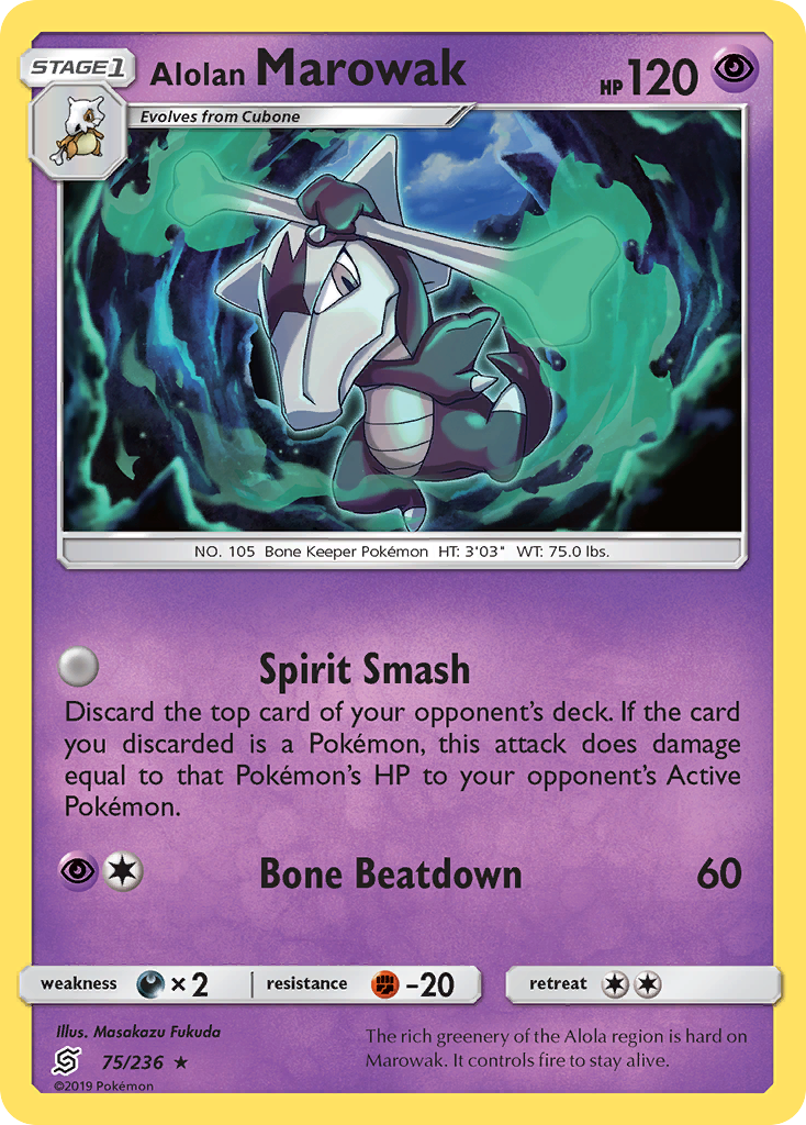 Alolan Marowak (75/236) - Unified Minds (UNM)