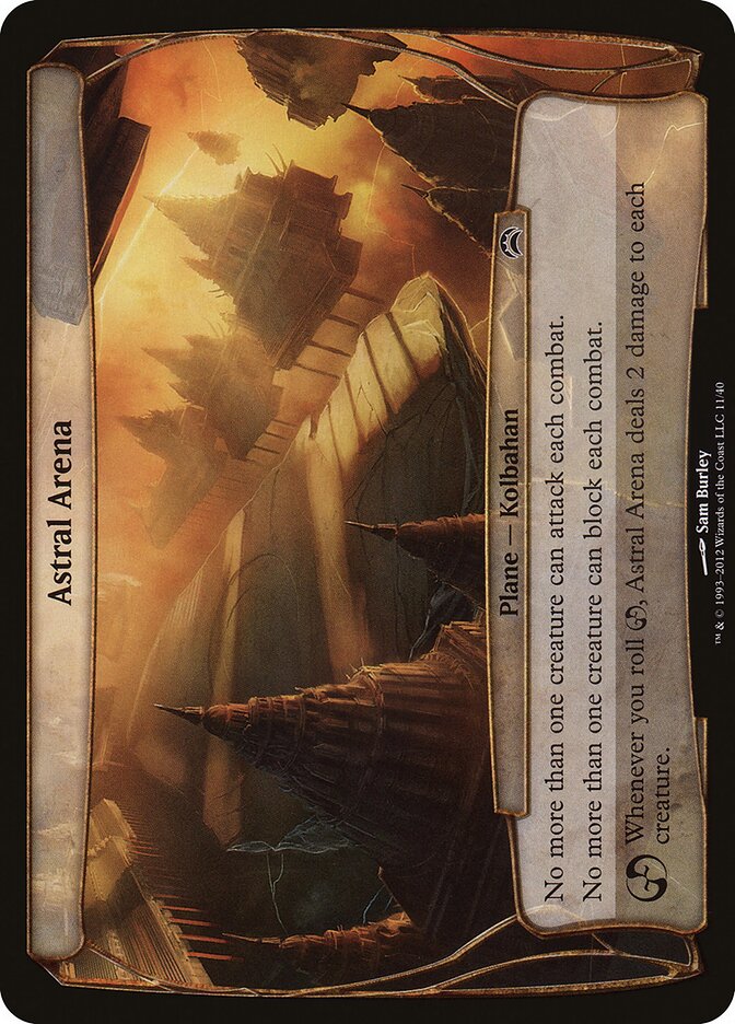 Astral Arena (11) - Planechase 2012 Planes (OPC2)